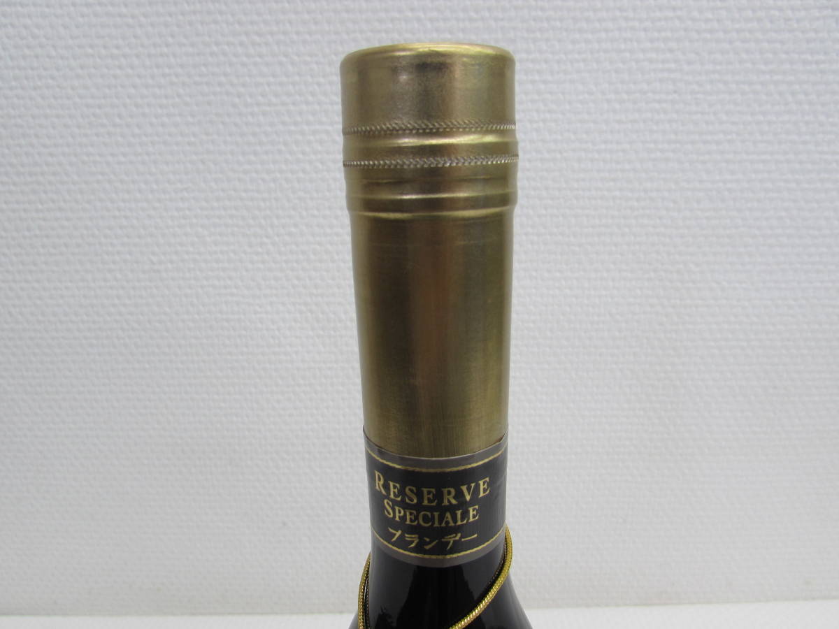 飲料 【未開栓】REMY MARTIN RESERVE SPECIALE 1724ー1994 270周年記念