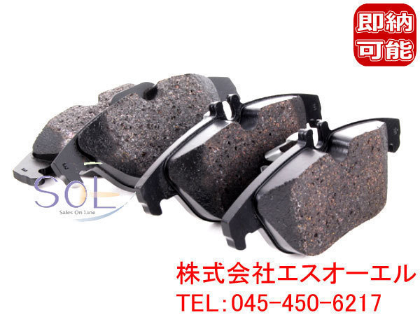 【セール，新品】 ベンツ W204 W207 リア ブレーキパッド 左右セット C180 C200 C250 C300 C350 E250 E300 E350 E550 0054204320 0064206120 即納可(ブレーキパッド)｜売買されたオークション情報、yahooの商品情報をアーカイブ公開 - ブレーキパッド