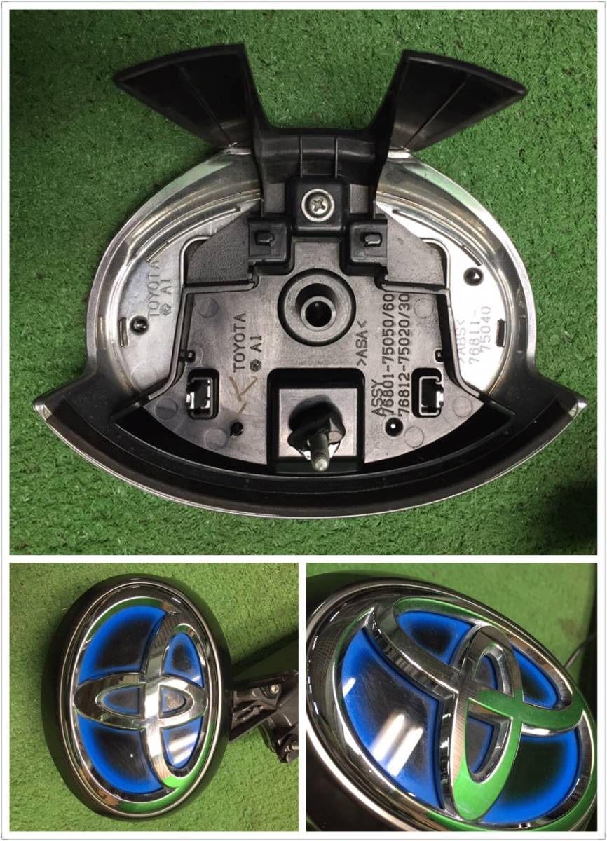 SAI サイ AZK10 トヨタ 純正 後期 テールランプ 左 テールライト