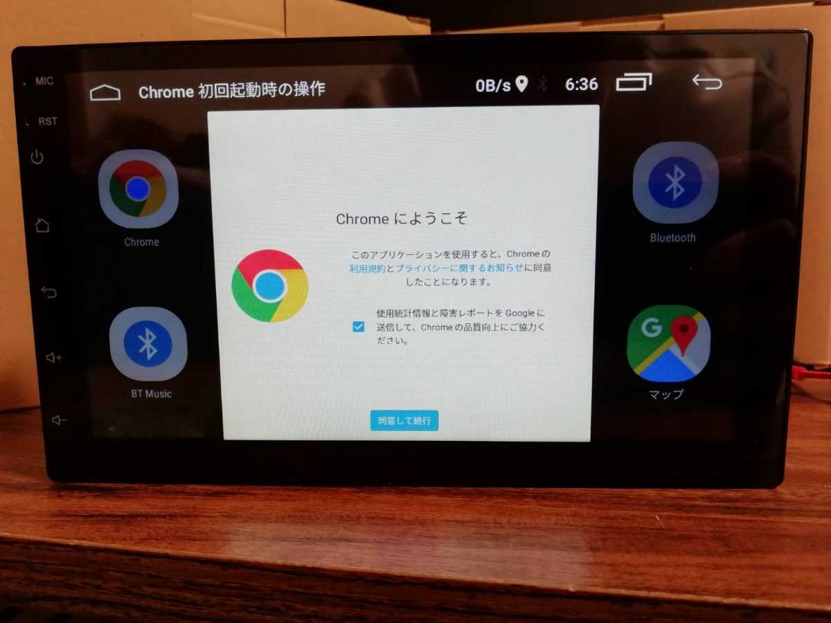 パナストラーダ ETCおまけします連動してお使いください CN