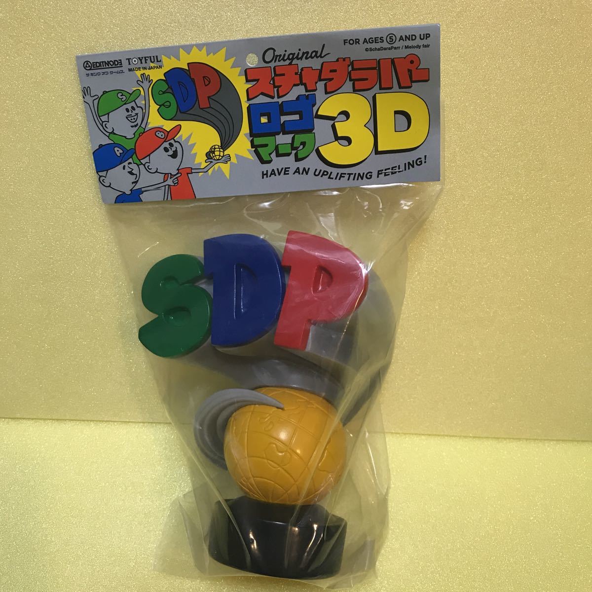 ☆希少 新品 未開封 限定 SFカラー スチャダラパー ロゴマーク3D
