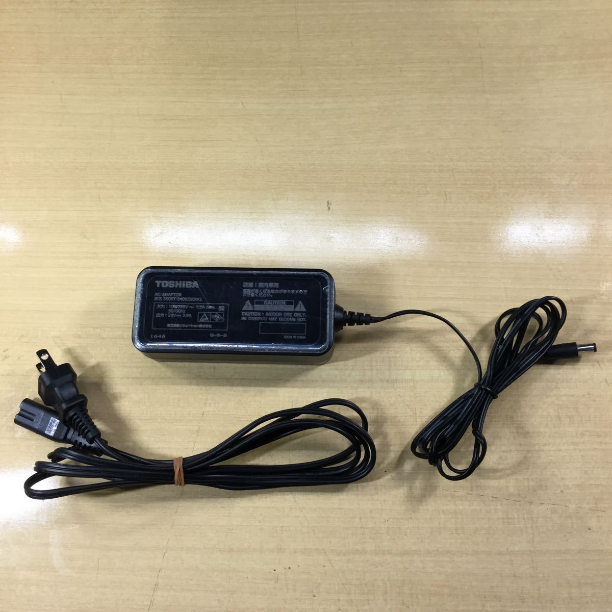東芝 RSS-AZ55 TOSHIBA REGZAサウンドシステム 公式通販 REGZA レグザ