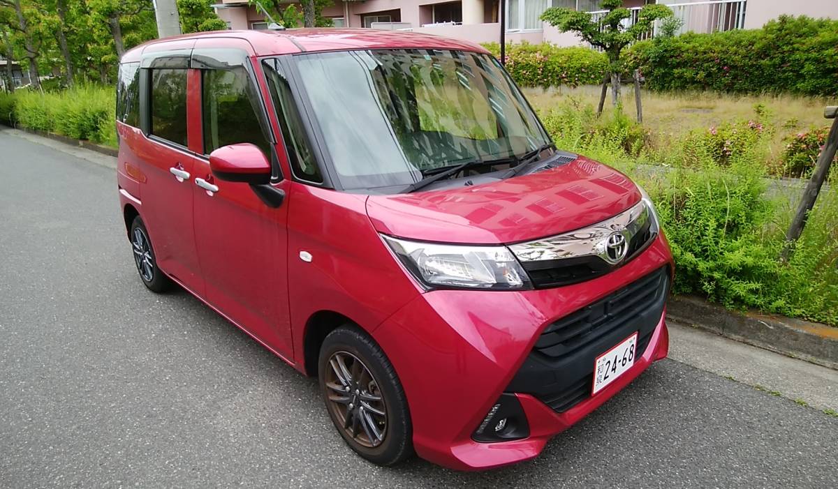 ダイハツ Yahoo!オークション 「予備車検2年付」(中古車・新車)(自動車 