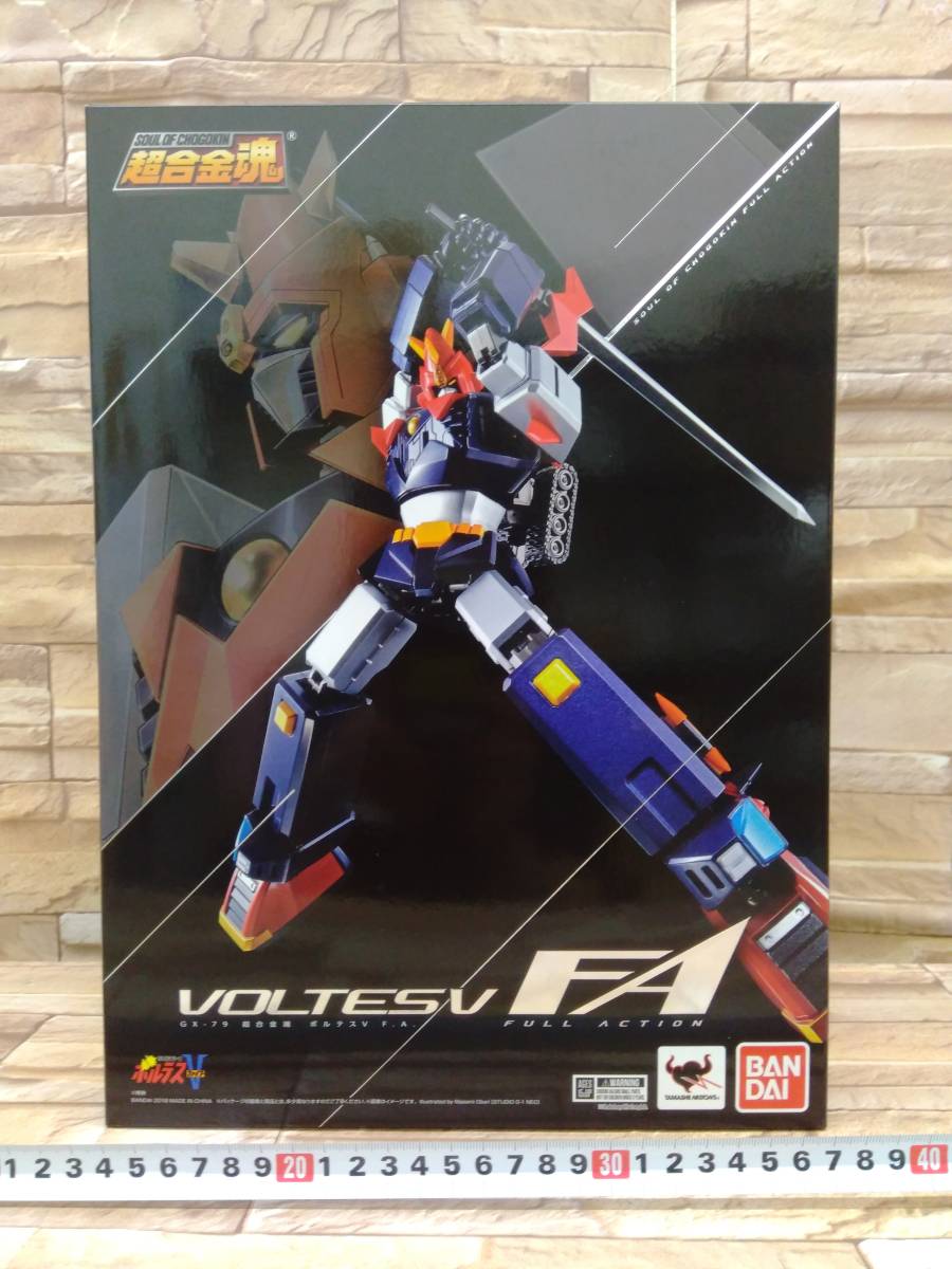 超電磁マシーン ボルテスV 超合金魂 GX-79 | F.A. 商品一覧 魂ウェブ