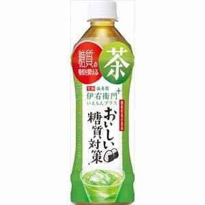  サントリー 機能性表示食品 伊右衛門 プラス おいしい糖質対策 お茶 500ml &times;24本(その他)｜売買されたオークション情報、yahooの商品情報をアーカイブ公開 - オークファン その他