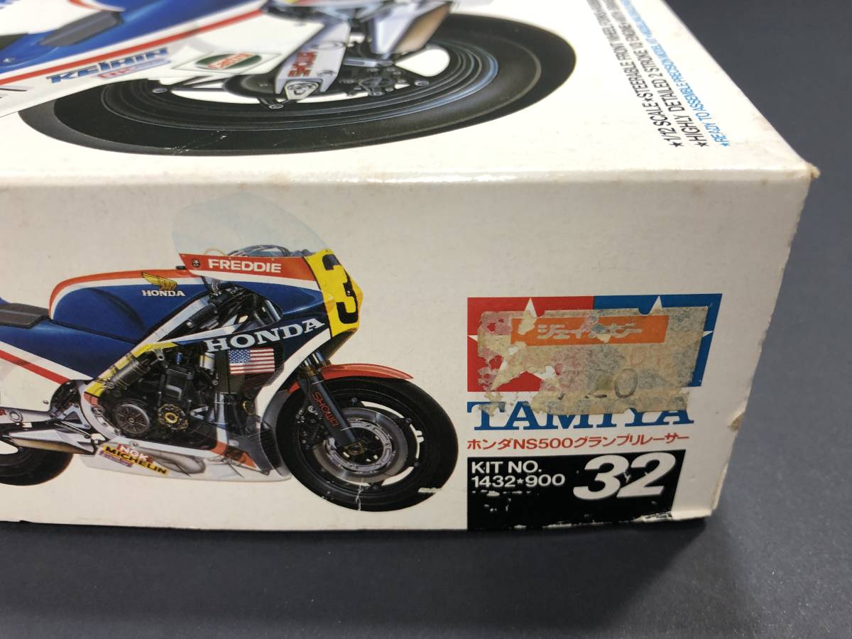 タミヤ 1/12 オートバイシリーズ No.32 ホンダ NS500 + 別売 カルト