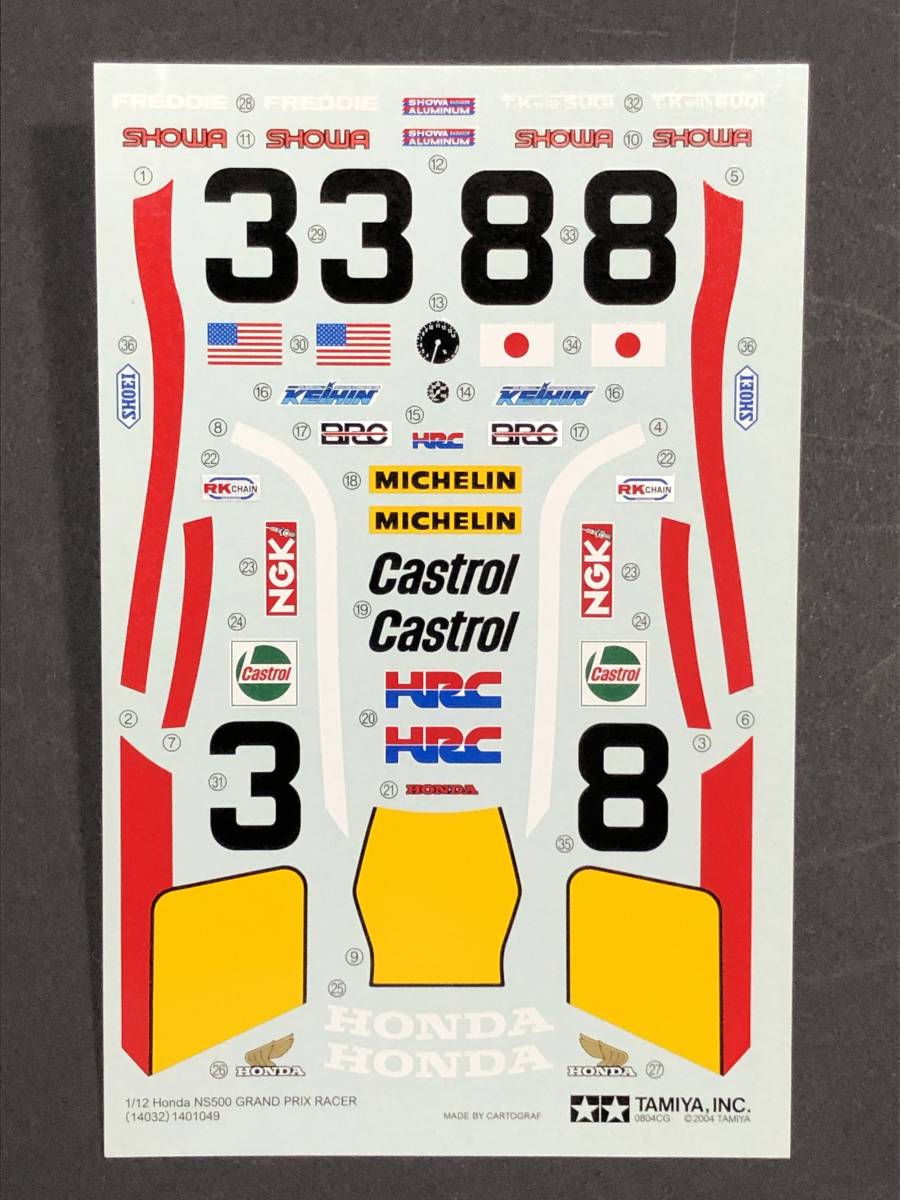 限定品 タミヤ 1/12 ホンダNS500 w/カルトグラフデカール タミヤ 1/12 オートバイシリーズ No.32 ホンダ NS500 + 別売 カルト