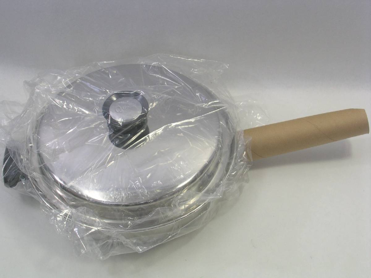 アムウェイ amway 大フライパン 未使用品 IH非対応 別レシピ付】