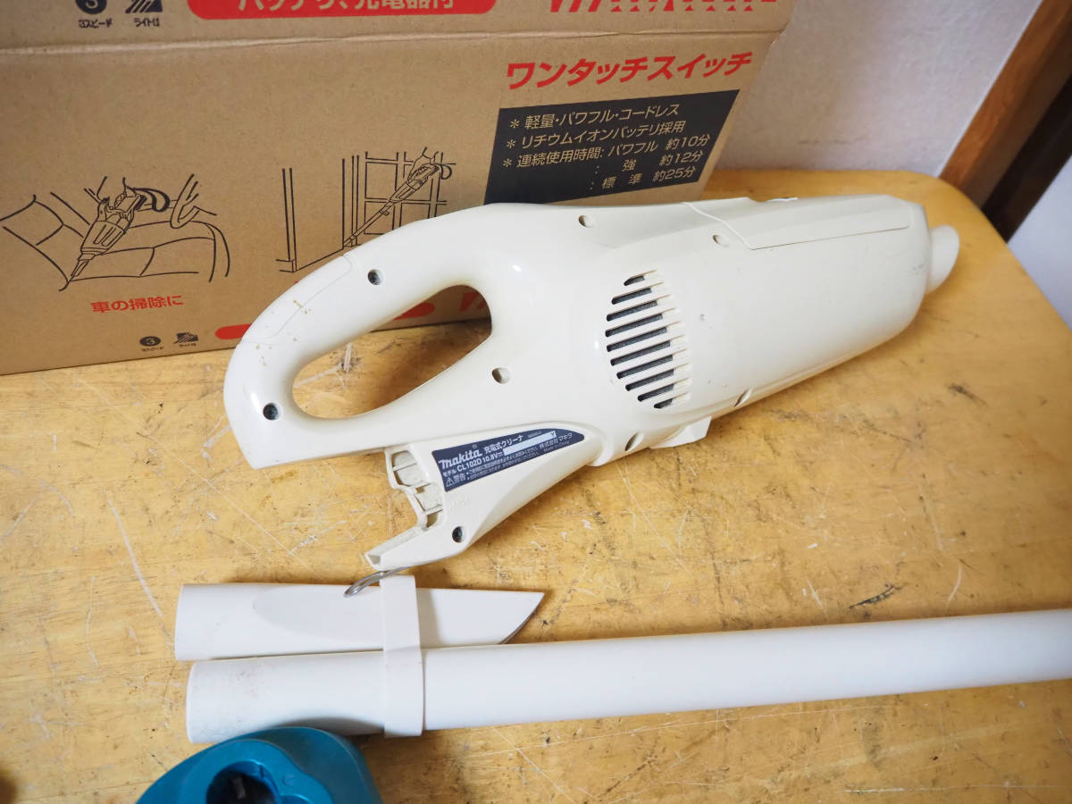 MAKITA マキタ 10.8V 充電式 クリーナー 掃除機 CL102D
