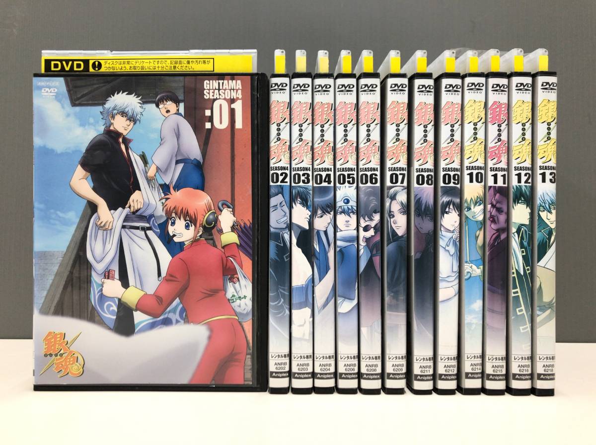K-7506】TVシリーズ 北斗の拳 全26巻セット DVD【千円市場】 | SFTOX.COM