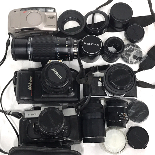Fujica ST801 35mm 55mm EBC camera film f⁄1.8 | FUJICA – FUJINON