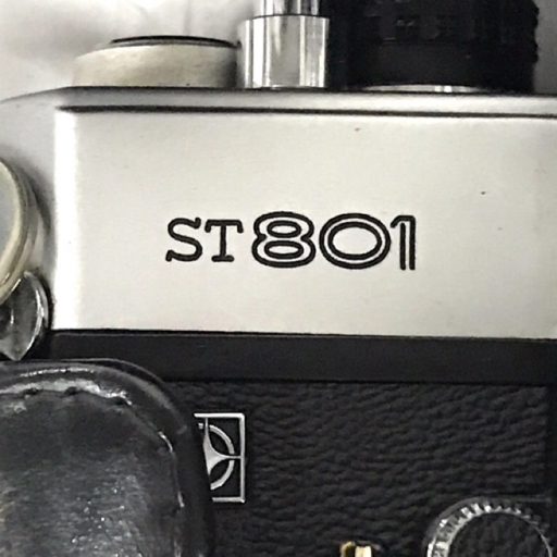 Fujica ST801 35mm 55mm EBC camera film f⁄1.8 | FUJICA – FUJINON