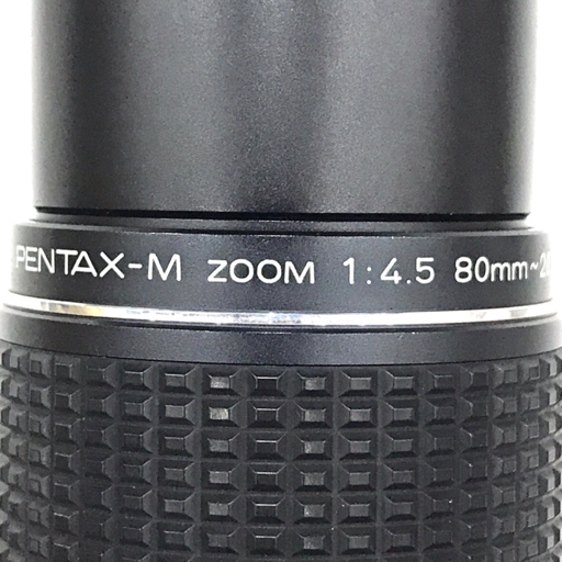 Fujica ST801 35mm 55mm EBC camera film f⁄1.8 | FUJICA – FUJINON