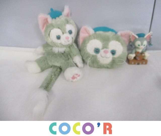 同梱可 良品 ディズニー ジェラトーニ ぬいぐるみポーチ パスケース スナックケース 3点 グッズセット ディズニー 売買されたオークション情報 Yahooの商品情報をアーカイブ公開 オークファン Aucfan Com 同梱可 良品 ディズニー ジェラトーニ ぬいぐるみポーチ パスケース スナックケース 3点 グッズセット ディズニー 売買されたオークション情報 Yahooの商品情報をアーカイブ公開 オークファン Aucfan Com