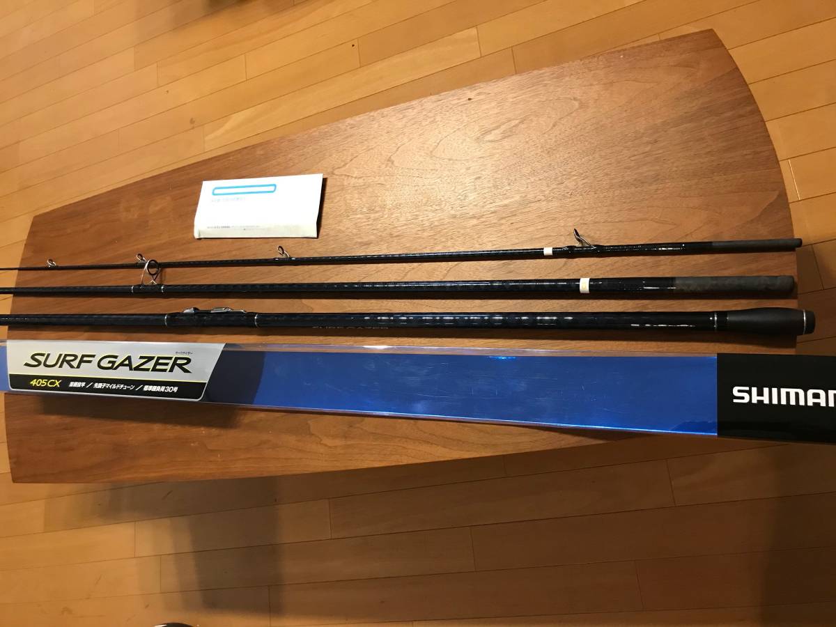 【人気SALE，高品質】 シマノ SHIMANO サーフゲイザー 並継 405CX 使用僅少 保証期間有り(シマノ)｜売買されたオークション情報、yahooの商品情報をアーカイブ公開 - オークファン 投げ竿