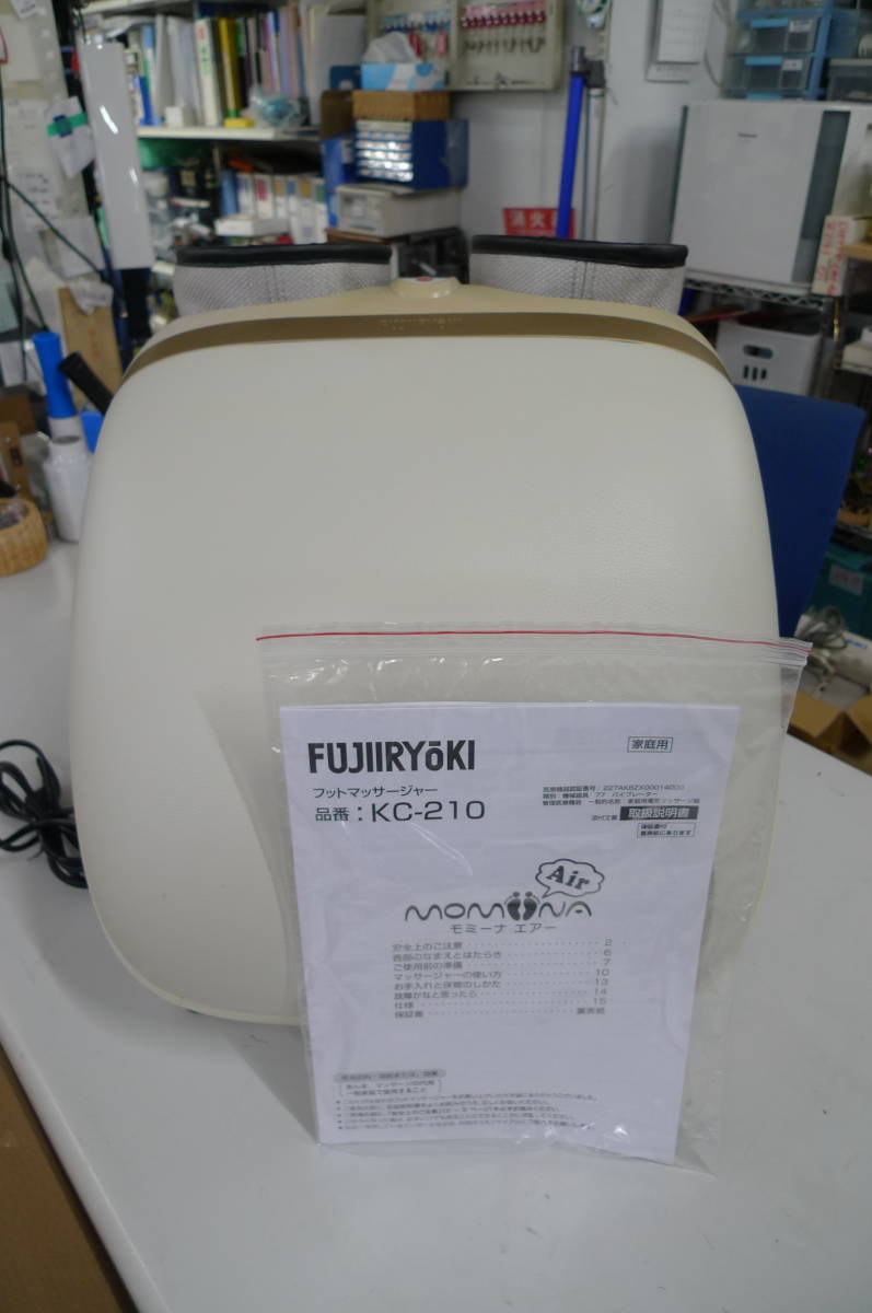 人気SALE，限定セール フジ医療器 フットマッサージャー KC-210 モミーナ エアー 家庭用 電気マッサージ器 み(フットマッサージャー)｜売買されたオークション情報、yahooの商品情報をアーカイブ公開 - オークファ フットマッサージャー