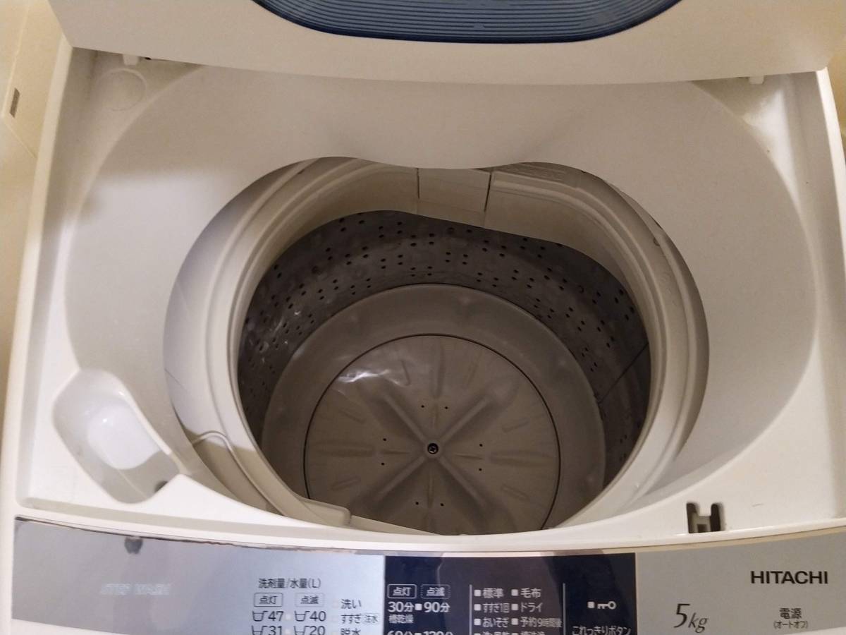 日立全自動洗濯機 NW-5MR