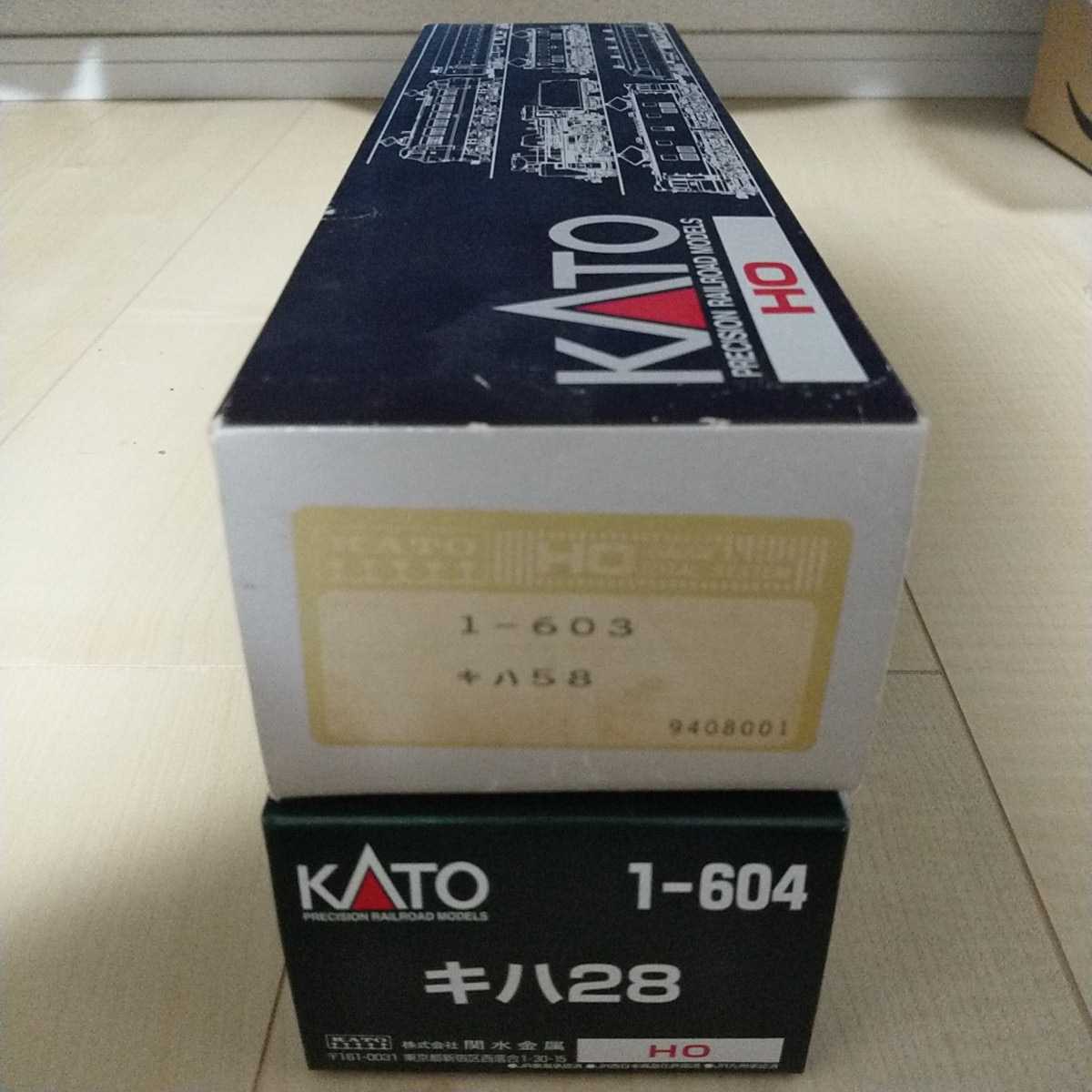 KATO キハ58＋キハ28 2両セット KATO キハ58 キハ28 6016) KATO京都