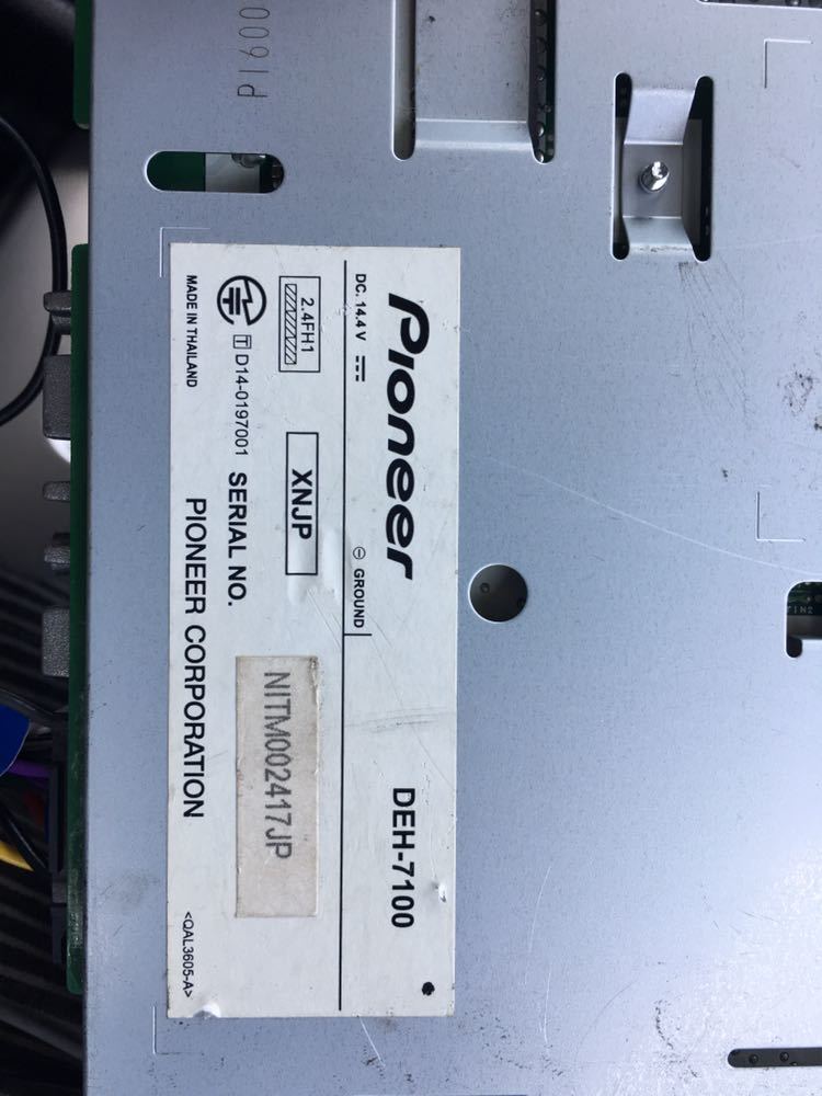 DEH-7100 Pioneer 1DIN Carrozzeria カロッツェリア Bluetooth USB Car