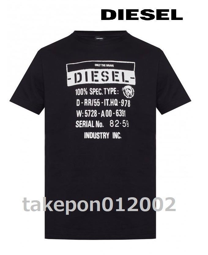  売切1円 2020新作 正規品 DIESEL ディーゼル Tシャツ T-DIEGO-S1 ブラック Lサイズ(Lサイズ)｜売買されたオークション情報、yahooの商品情報をアーカイブ公開 - オークファン 男性用