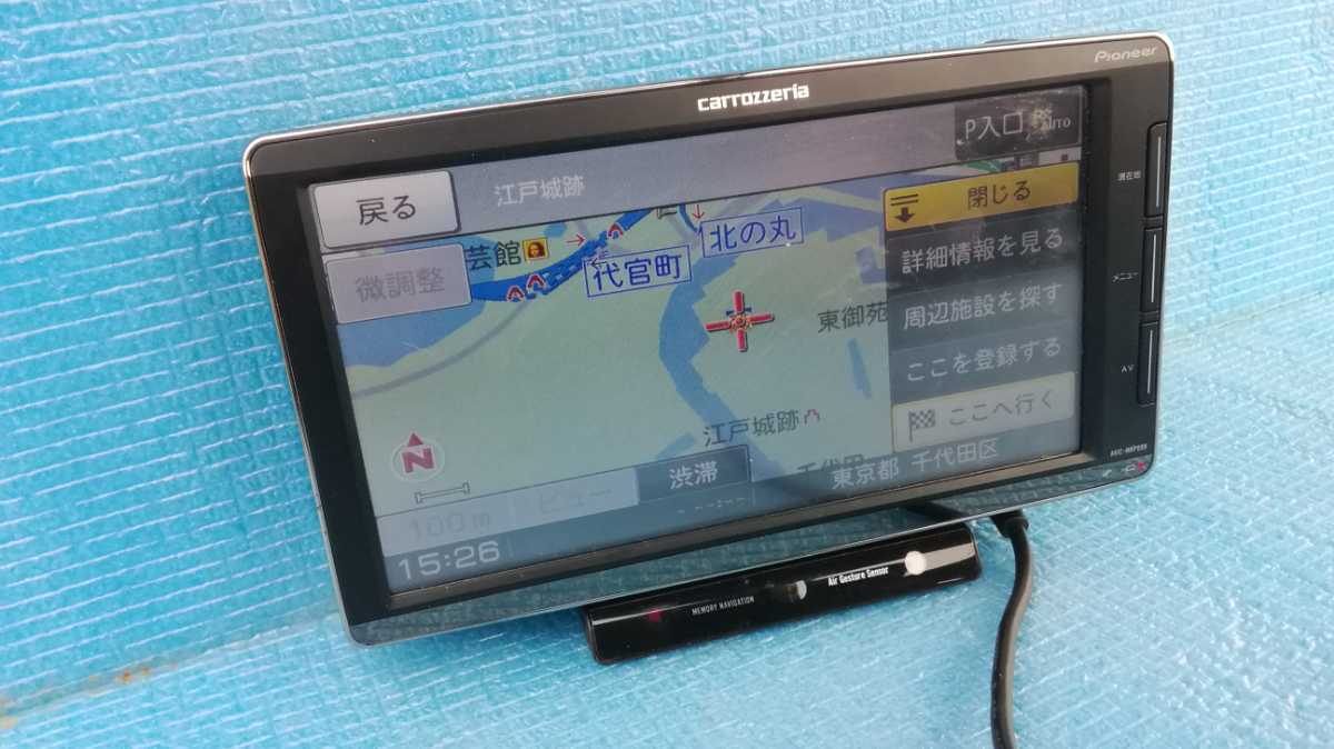 Pioneer carrozzeria 地デジフルセグ内蔵ポータブルカーナビ 楽ナビ