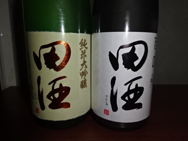 赤字超特価，新作 田酒 純米大吟醸 秋田酒こまち 純米大吟醸 百四拾 ７２０ml ２本セット(東北)｜売買されたオークション情報、yahooの商品情報をアーカイブ公開 - オークファン 東北