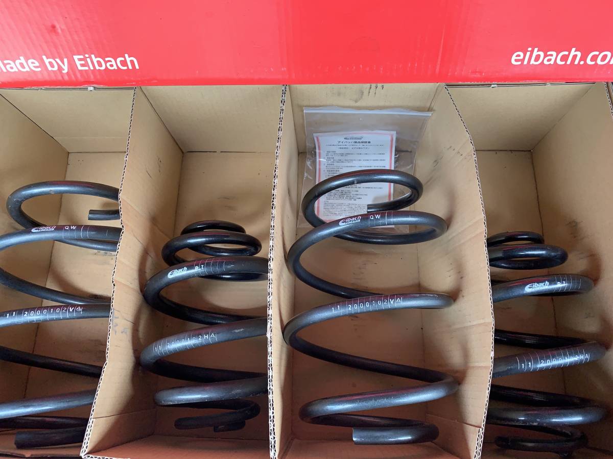 BMW M3 Eibach E46 EIBACH - Pro-Kit スプリング アイバッハ プロ 