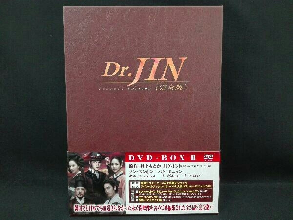 Dr.JIN 完全版 DVD-BOX1〈6枚組〉DVD-BOX2〈6枚組〉セット Amazon.co