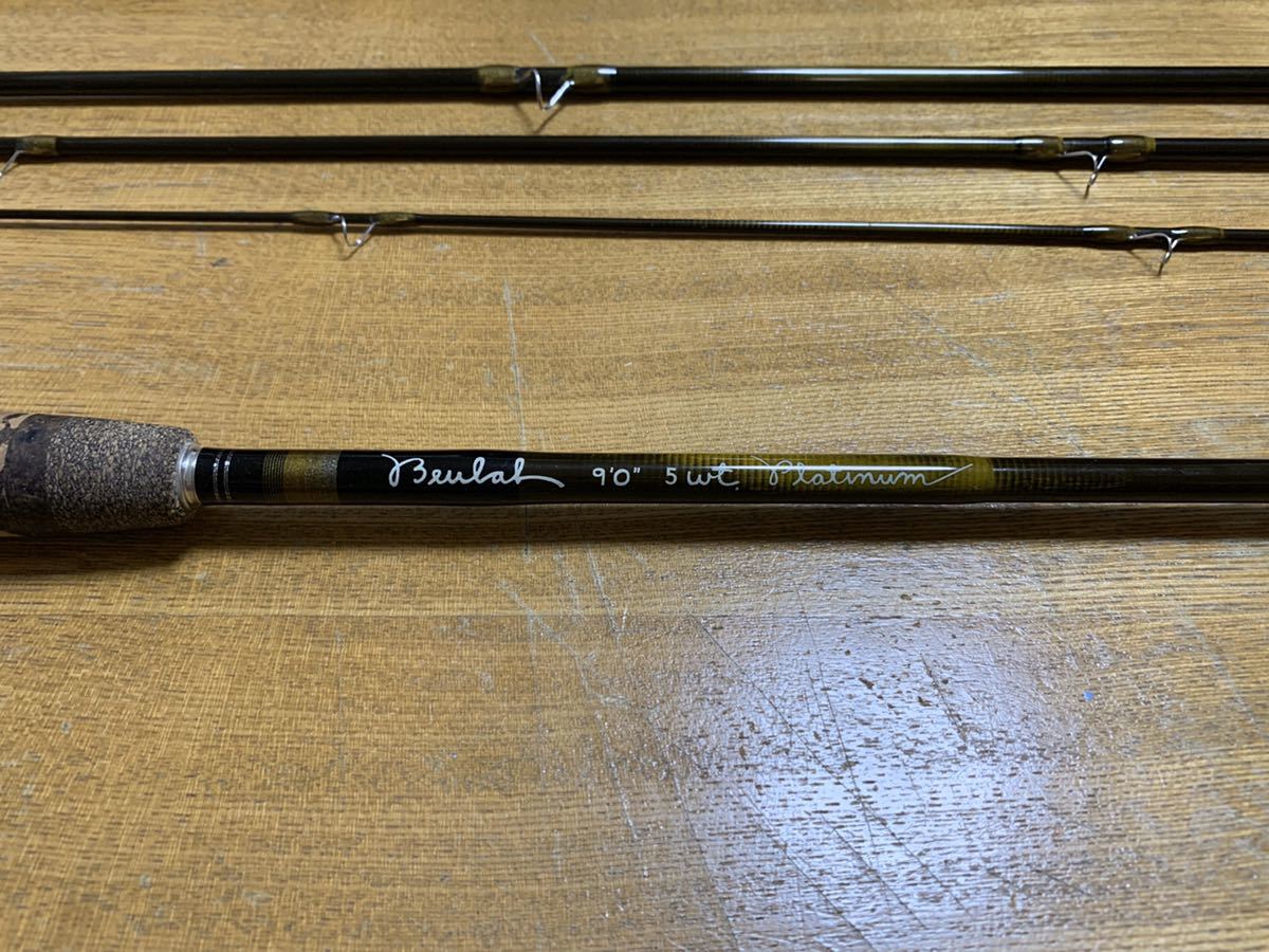 ビューラー 杜の家ブルック 通販 プラチナム 中古 Beulah PLATINUM 