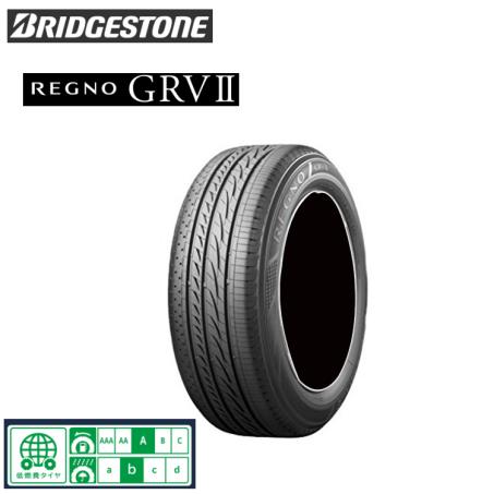 ブリジストン レグノ ジーアールブイツー 245/40R20 95W 245/40-20 夏 サマータイヤ 2 本 BRIDGESTONE REGNO GRV2