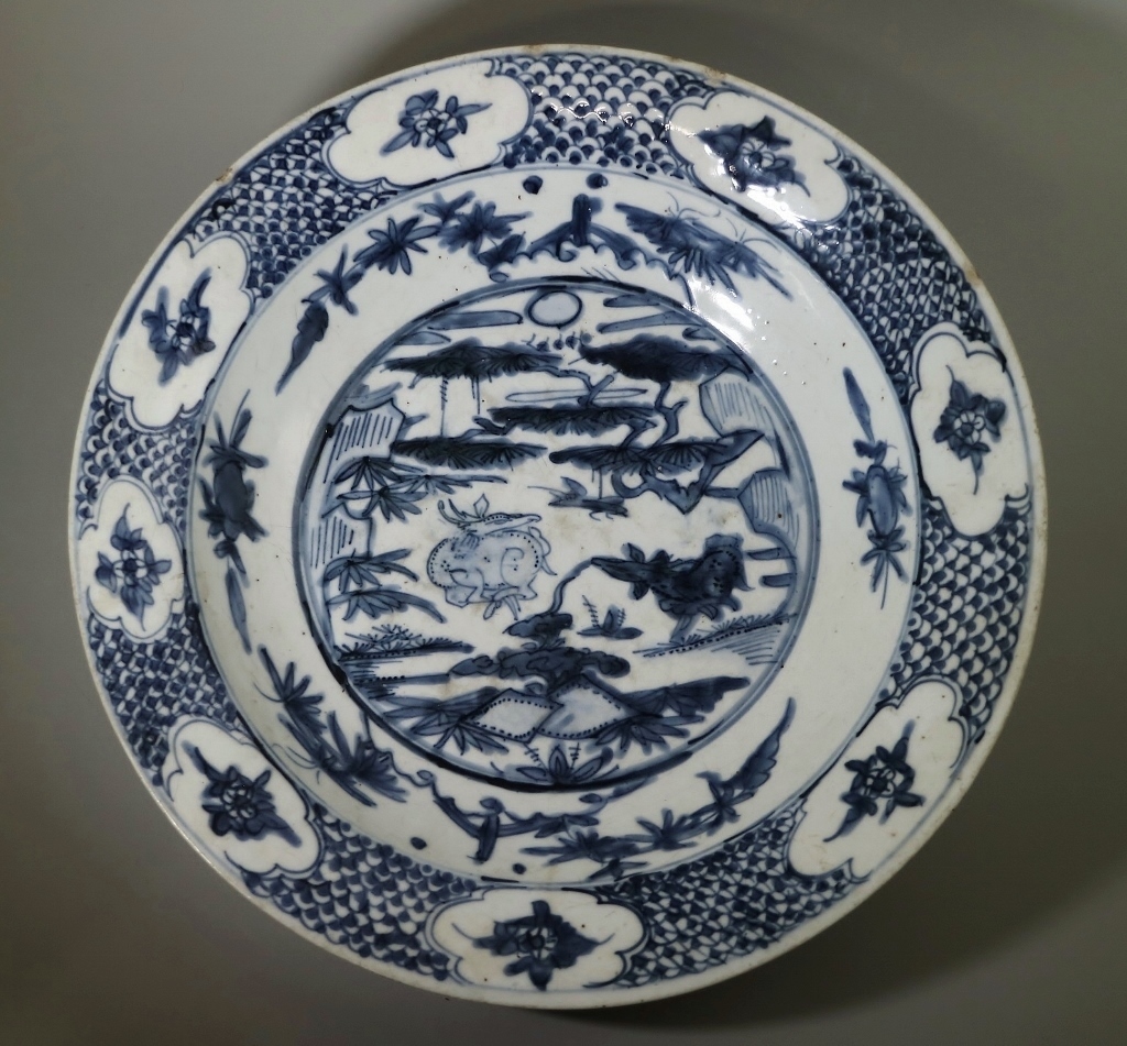 中国古玩 大皿 明染付 径：約38.5cm 【公式通販】