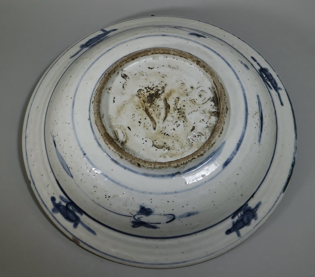 中国古玩 大皿 明染付 径：約38.5cm 【公式通販】