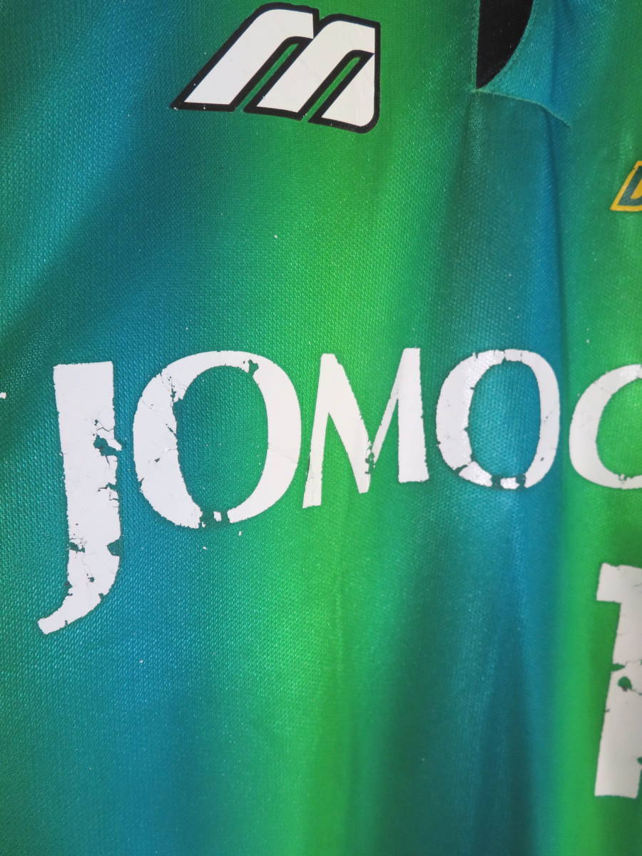Jomo Cup 95 ミズノ製 Jリーグ ドリームマッチ ユニフォーム ラモス 瑠偉 ジョモ カップ サッカー 選抜 オールスター Jリーグ 売買されたオークション情報 Yahooの商品情報をアーカイブ公開 オークファン Aucfan Com
