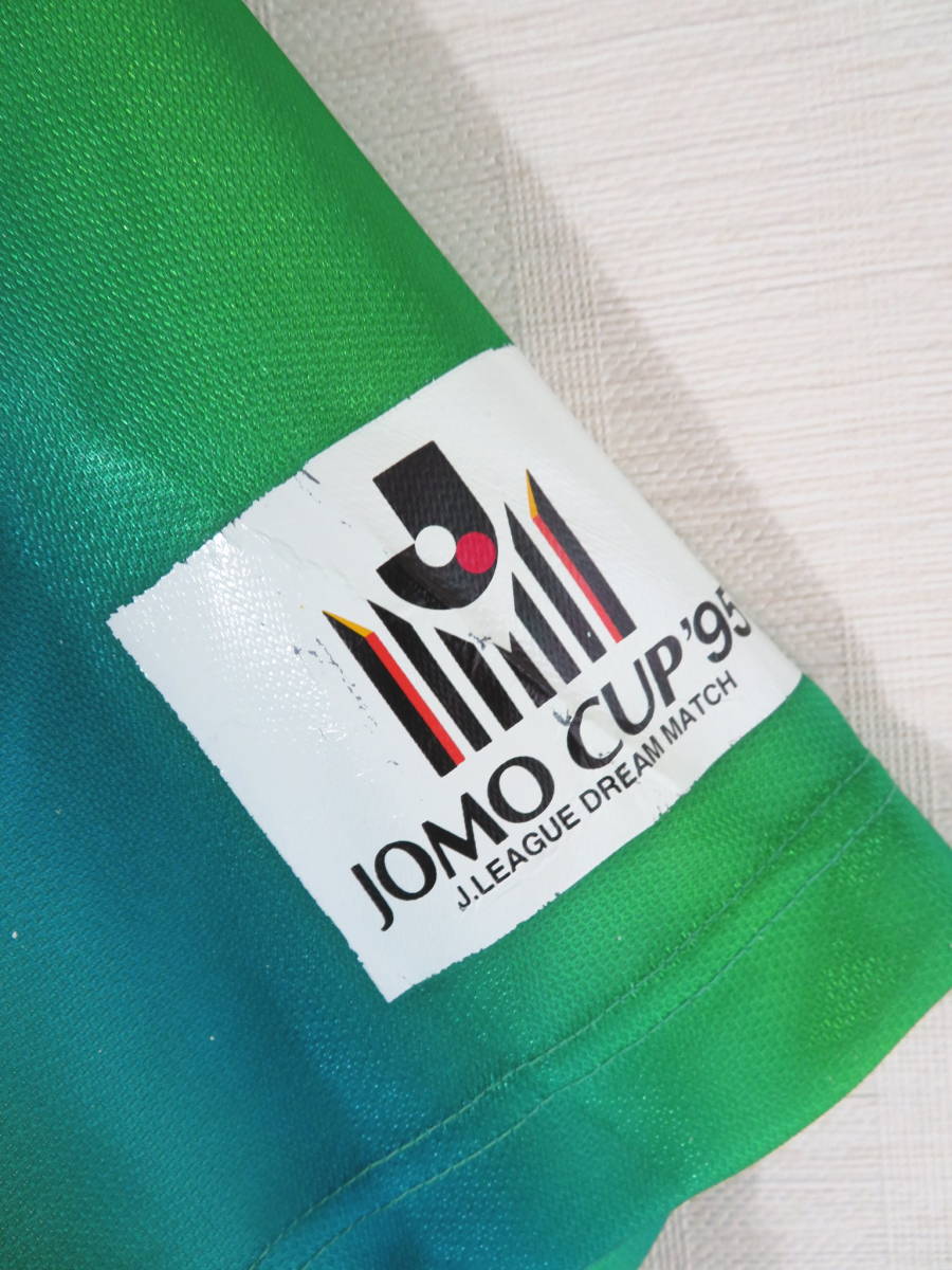 Jomo Cup 95 ミズノ製 Jリーグ ドリームマッチ ユニフォーム ラモス 瑠偉 ジョモ カップ サッカー 選抜 オールスター Jリーグ 売買されたオークション情報 Yahooの商品情報をアーカイブ公開 オークファン Aucfan Com