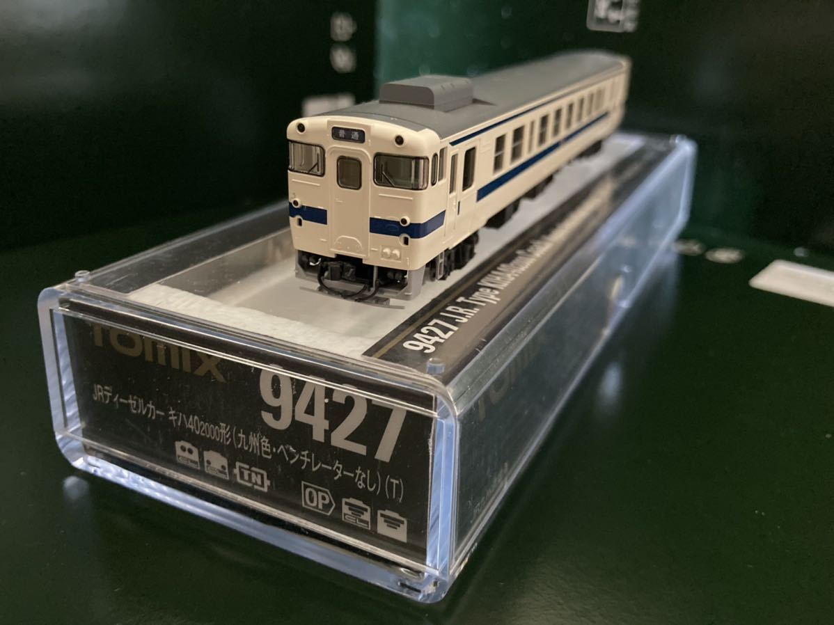  100円スタート TOMIX 9427 JR ディーゼルカー キハ40 2000 九州色 ベンチレーターなし T(ディーゼルカー)｜売買されたオークション情報、yahooの商品情報をアーカイブ公開 - オークファン ディーゼルカー