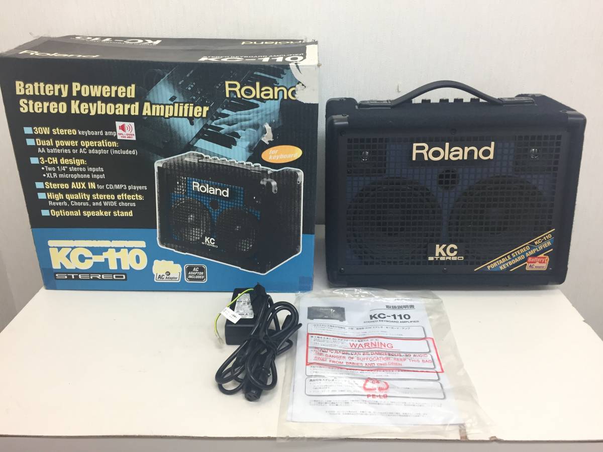 新品】 ☆美品！Roland/ローランド ステレオ キーボード アンプ KC-110
