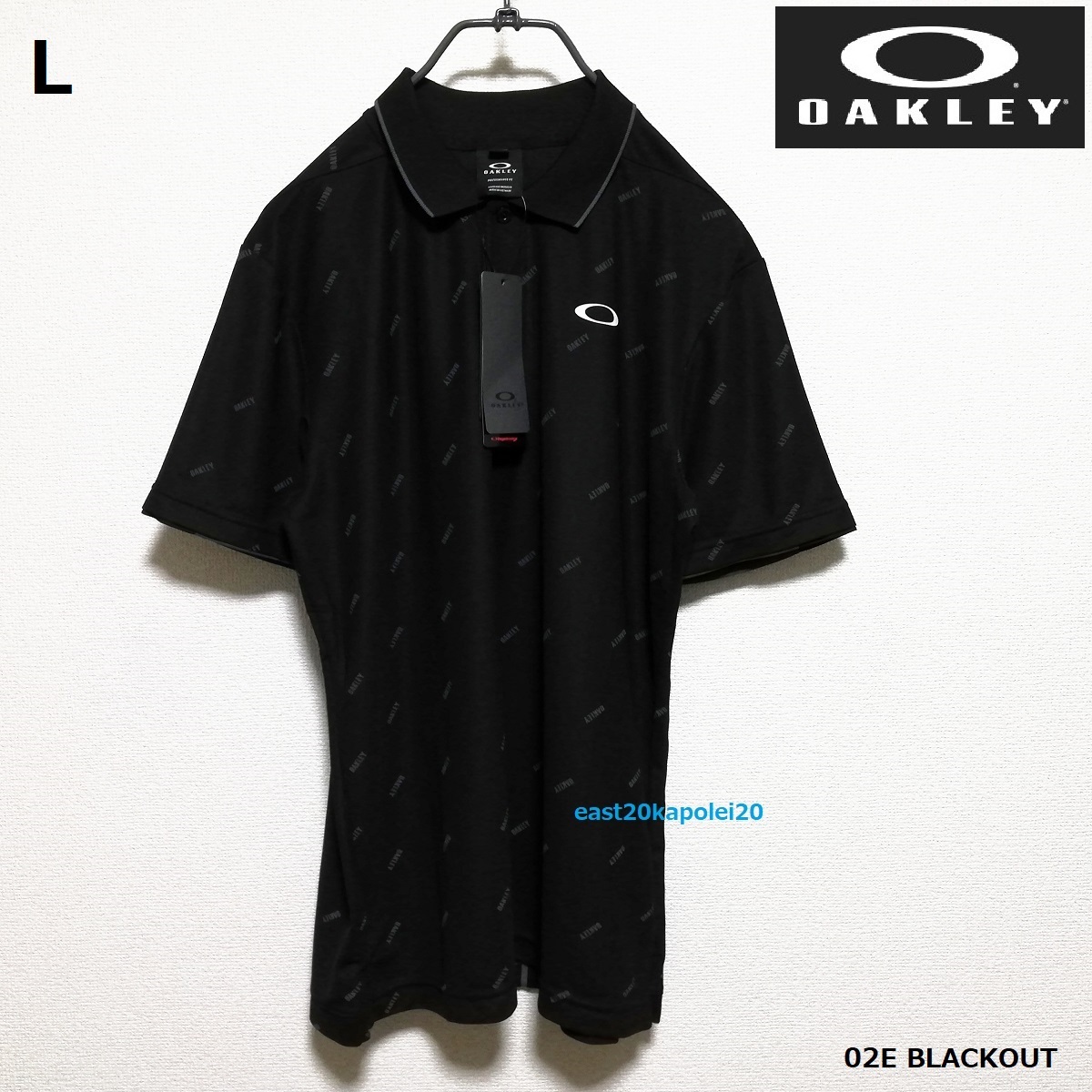 オークリー OAKLEY メンズ 中古 - L × Oakley メンズセットアップ 