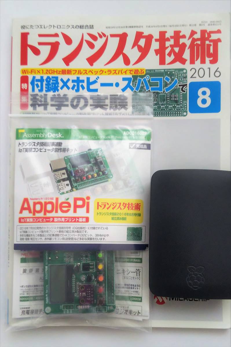 - 河合奈保子 カセットテープ Yahoo!オークション 中古品 7本セット 歌 メルカリ ☆のおーじ ７本！！ 河合奈保子カセットテープ お宝、ありました！ 2026年最新Yahoo!オークション -河合奈保子(カセットテープ)の中古品 CAR-1260 ケース入り
