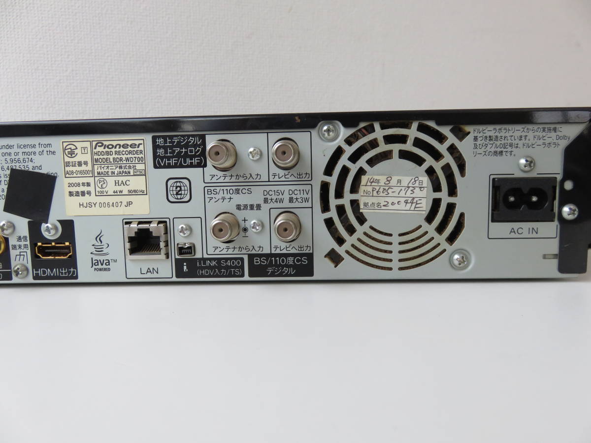 Pioneer s【pioneer】パイオニア BD/DVD レコーダー BDR-WD700