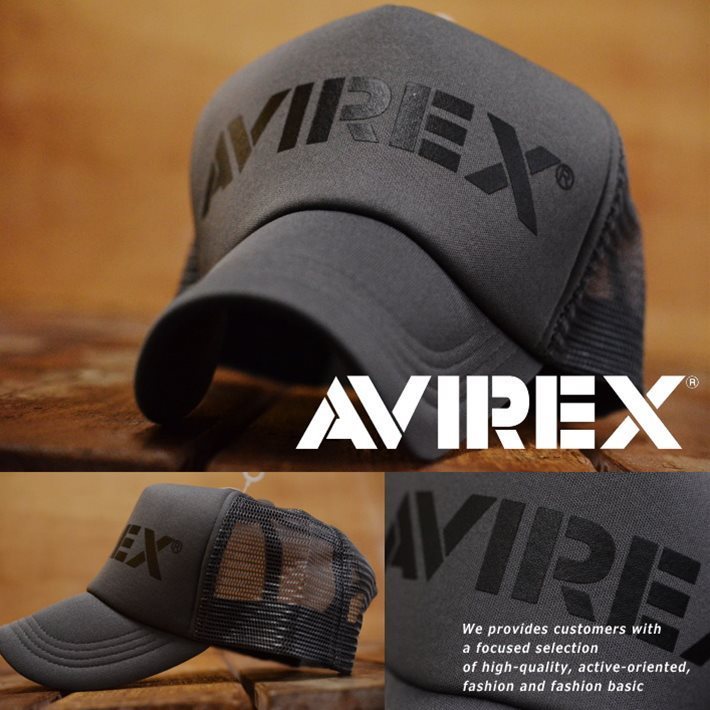 Avirex アビレックス 限定モデル メッシュキャップ ブランド 帽子 キャップ メンズ レディース 正規品 85 グレー 野球帽 売買されたオークション情報 Yahooの商品情報をアーカイブ公開 オークファン Aucfan Com Avirex アビレックス 限定モデル メッシュキャップ ブランド 帽子 キャップ メンズ レディース 正規品 85 グレー 野球帽 売買されたオークション情報 Yahooの商品情報をアーカイブ公開 オークファン Aucfan Com