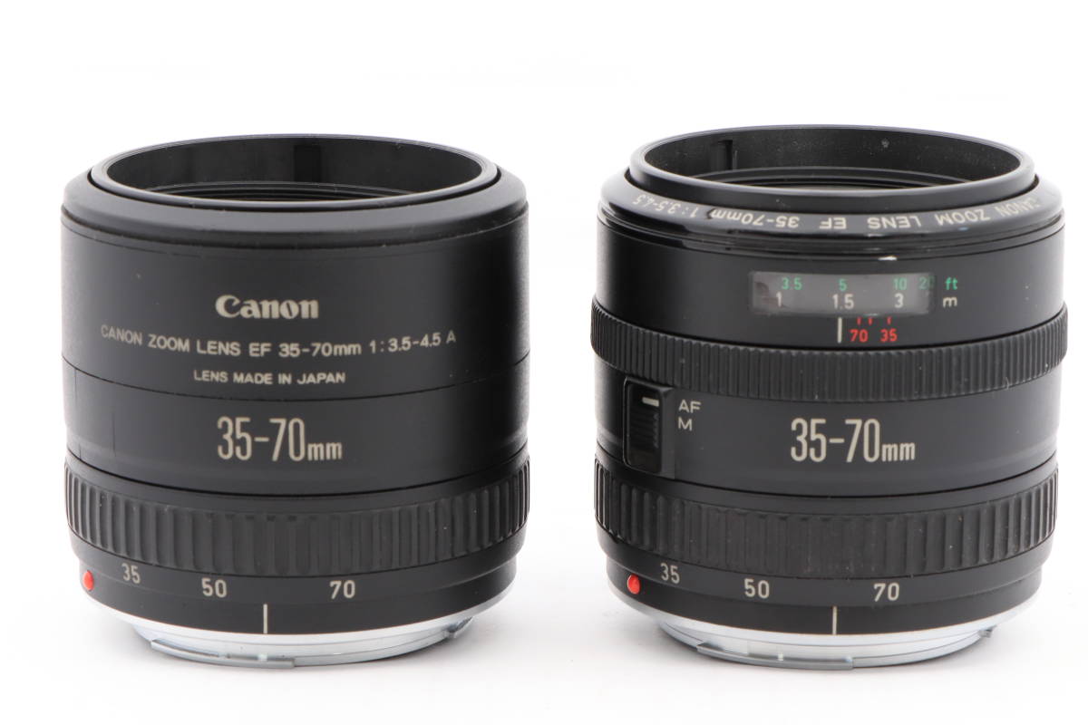 大得価，新作】 送料520円～ 2個セット 動作良好とジャンク品 CANON