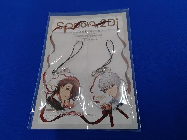 【新品未使用】鬼滅の刃 非売品クリアファイル2枚&カード6枚&キーホルダーセット 未開封品 魔法使いの約束 缶ストラップセット カインアーサー