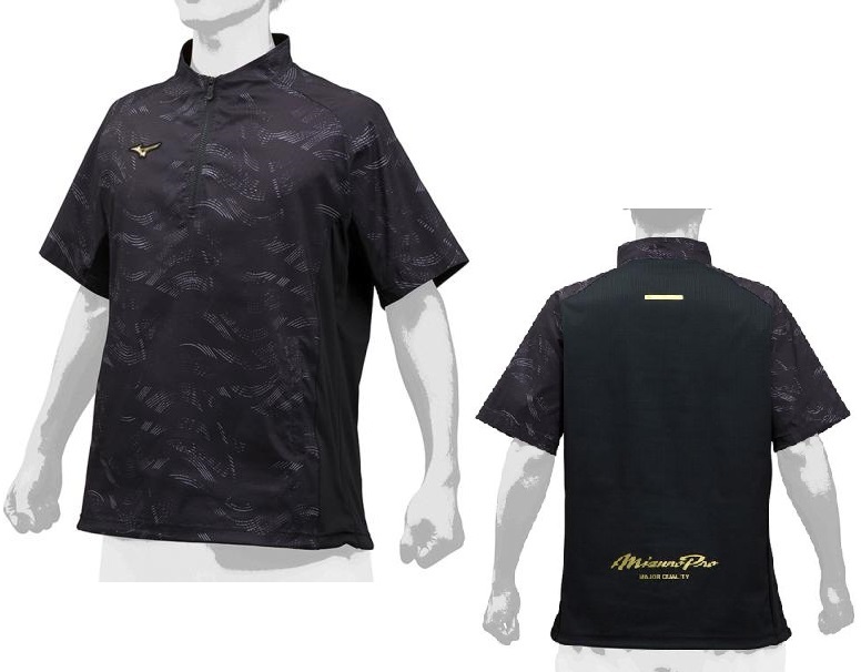 【全国無料，新作登場】 35%OFF ミズノプロ2019限定 通気&軽量素材/トレJK半袖 12JE9J72ブラック Size:XO(その他)｜売買されたオークション情報、yahooの商品情報をアーカイブ公開 - オークファン 大人用