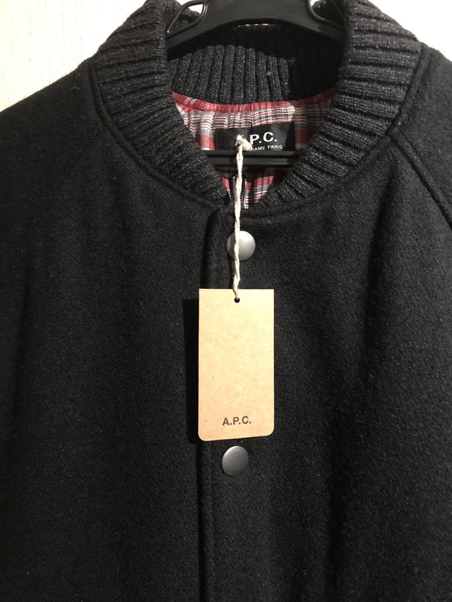 美品 APC ウール スタジャン ブルゾン