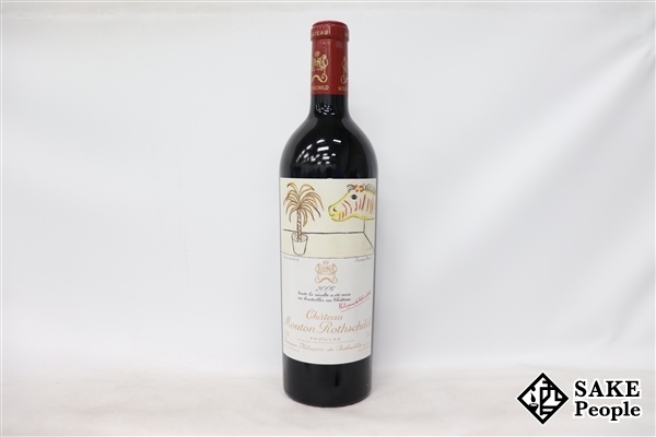 □1円～ シャトー・ムートン・ロートシルト 2007 750ml 13% フランス