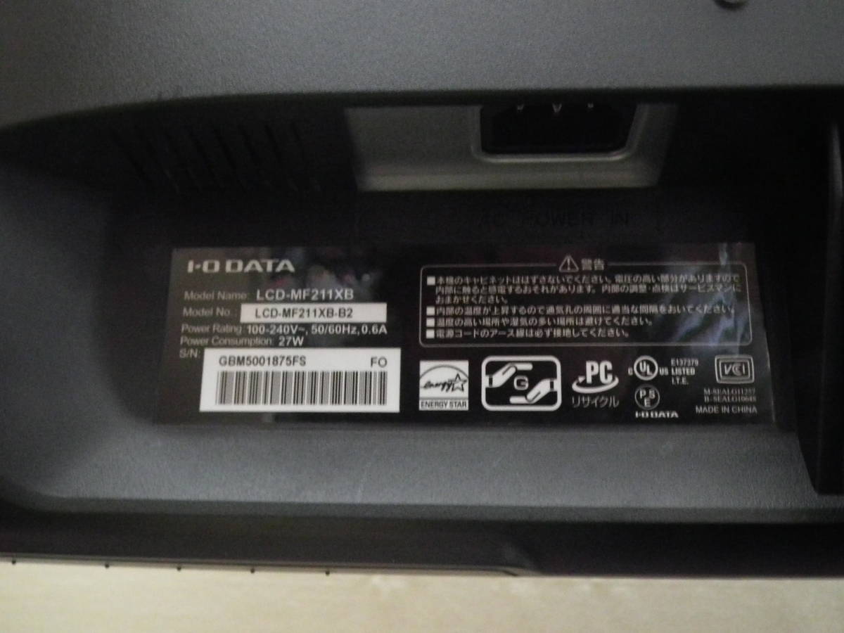 唐伝来 - 杉粋唐伝来樟木獅子枕買取実績｜日晃堂 買取実績 | 置物 樟木 杉粋 共箱 獅子枕 栞付き株式会社 Yahoo!オークション 木彫 メルカリ 樟木獅子枕 お部屋の
