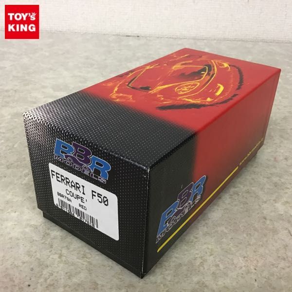 HOT，安い 1円 BBR 1/43 フェラーリ F50 クーペ レッド /ミニカー(乗用車)｜売買されたオークション情報、yahooの商品情報をアーカイブ公開 - オークファン 乗用車