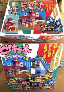 てやんでえ キャッ党忍伝のYahoo!オークション(旧ヤフオク!)の相場 