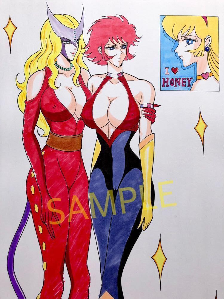キューティーハニーとシスタージル バージョン2 A3直筆カラー画 同人 ボイン巨乳 美女 如月ハニー 検用 永井豪 手描きイラスト 売買されたオークション情報 Yahooの商品情報をアーカイブ公開 オークファン Aucfan Com