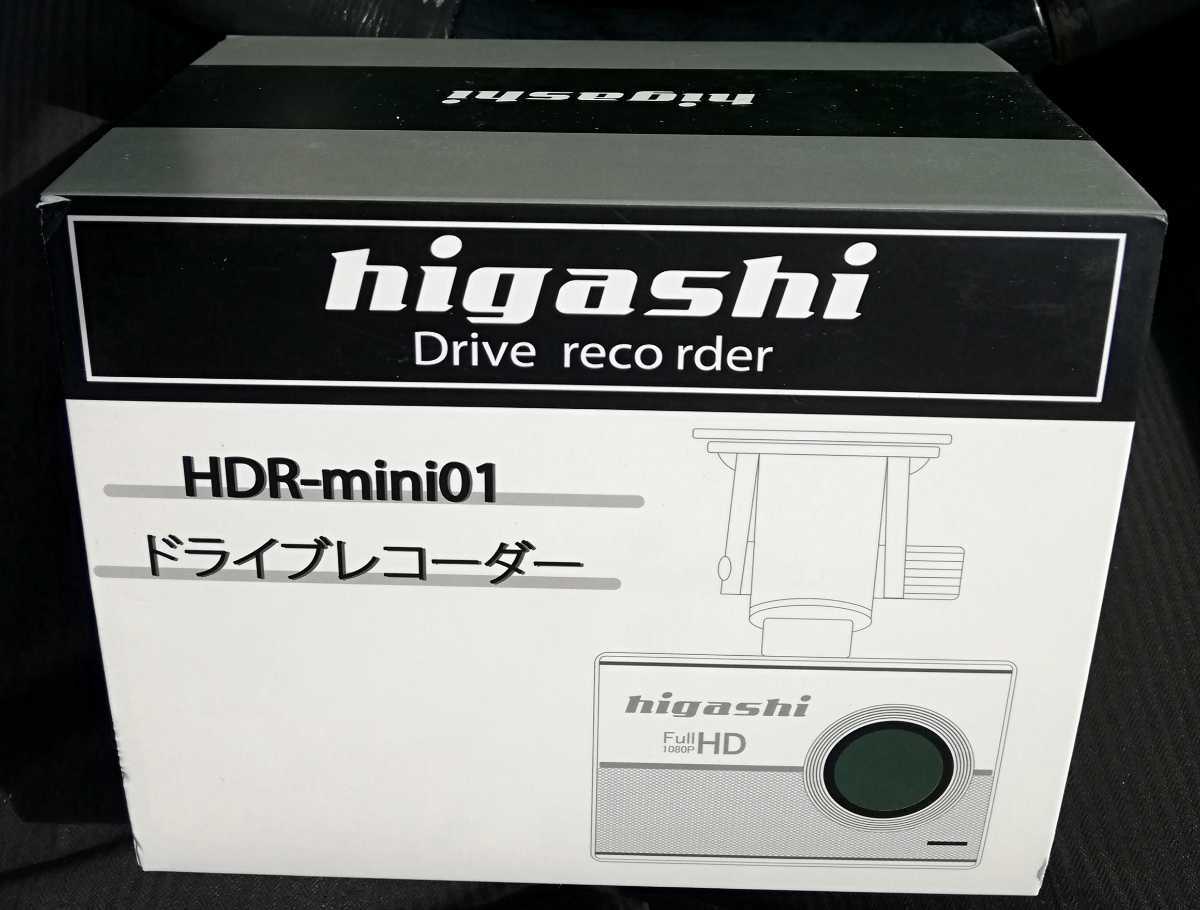 2026，お得 HIGASHI ドライブレコーダーSD カード付き(その他)｜売買されたオークション情報、yahooの商品情報をアーカイブ公開 - オークファン その他